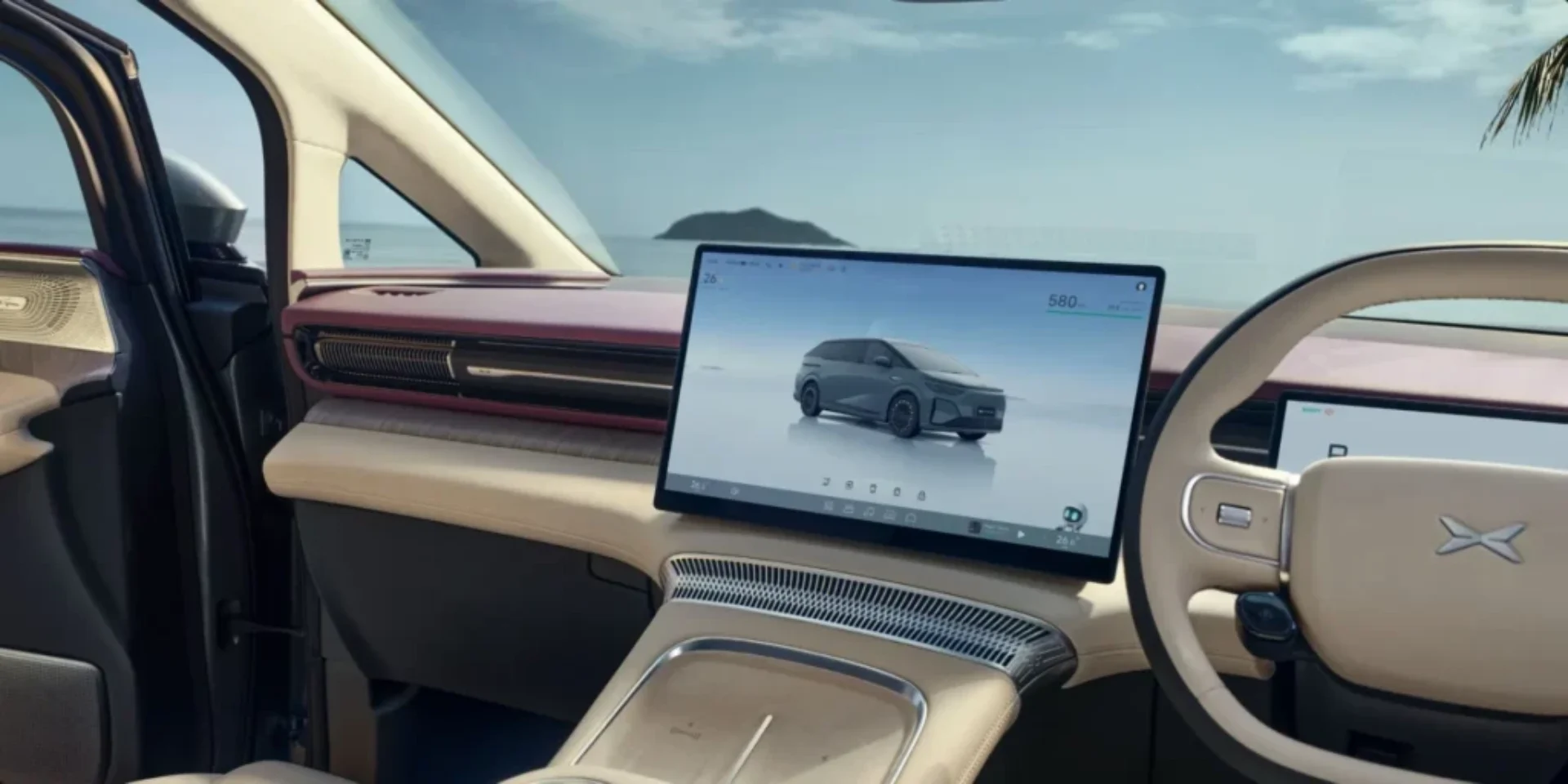 17.3 inch Central Control Screen