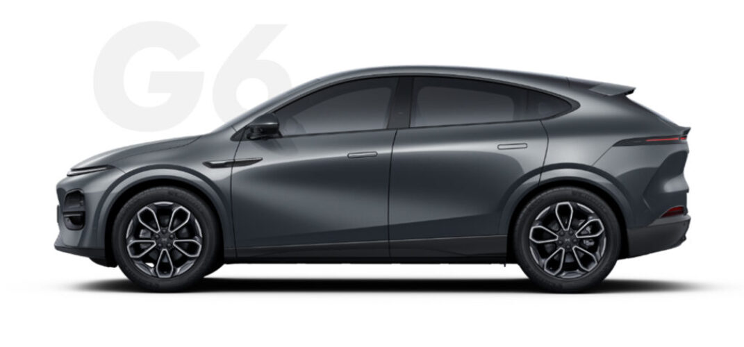 Graphite Gray Graphite Gray